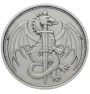 Pièce d'argent